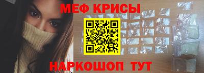 марихуана Лесосибирск