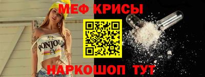 дживик Ливны