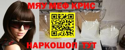 марихуана Лесосибирск