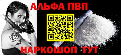 крисы Ликино-Дулёво