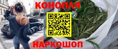 крисы Ликино-Дулёво