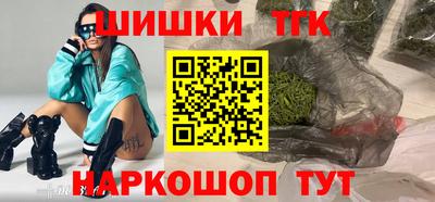 дживик Ливны