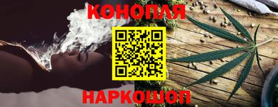 дживик Ливны