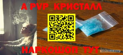 марихуана Лесосибирск