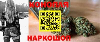 дживик Ливны