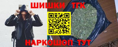 крисы Ликино-Дулёво