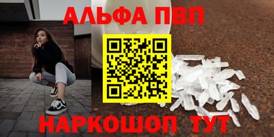 крисы Ликино-Дулёво