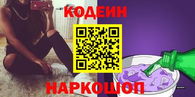 крисы Ликино-Дулёво
