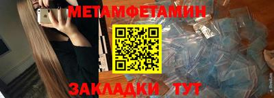 марихуана Лесосибирск