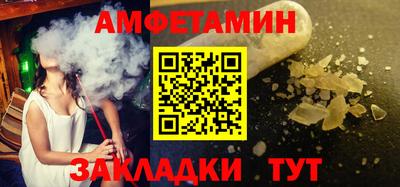 крисы Ликино-Дулёво