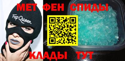 дживик Ливны