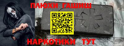 крисы Ликино-Дулёво