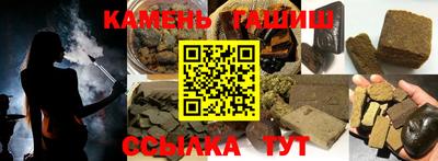 дживик Ливны