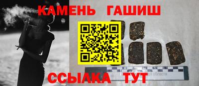 крисы Ликино-Дулёво