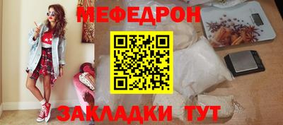 марихуана Лесосибирск